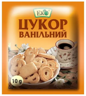 Цукор Еко ванільний 10 г